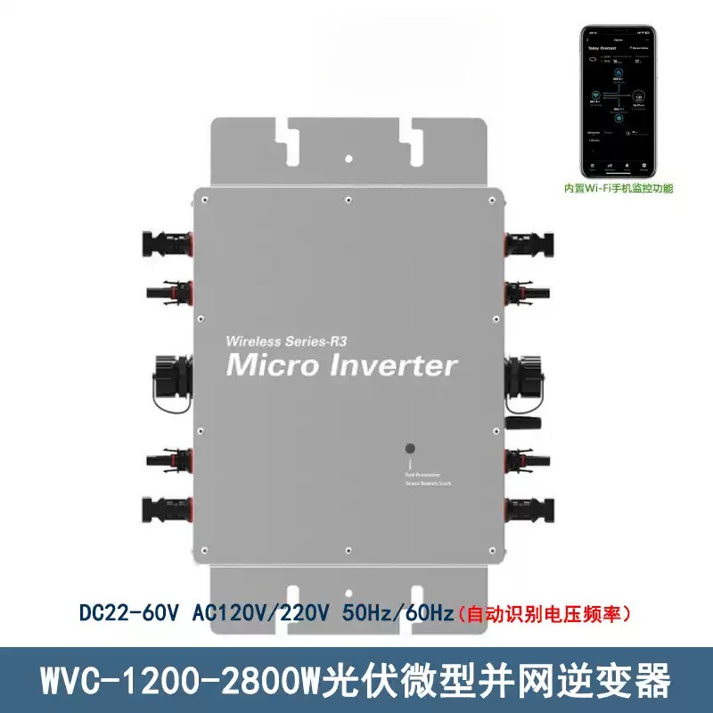 Micro-onduleur solaire raccord - Micro Inverter 1400W Solar Grid Tie avis et prix